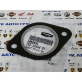 EXHAUST GASKET